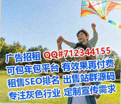 张家界代生数码门市部